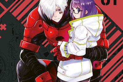 Série Heart Gear