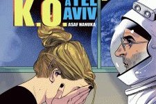 Série Réaliste (Le) / K.O à Tel Aviv