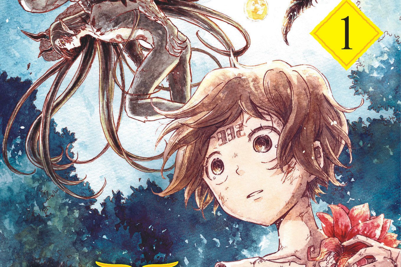 Série Mimizuku et le Roi de la Nuit