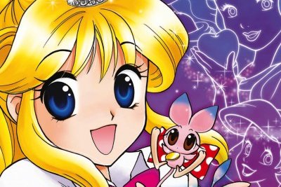 Série Princesse Kilala