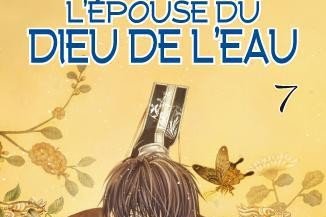 Série Epouse du dieu de l'eau (L')