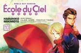 Série Ecole du Ciel