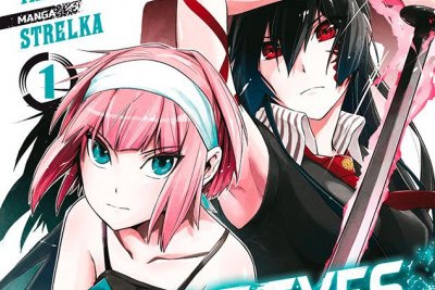 Série Blue Eyes Sword