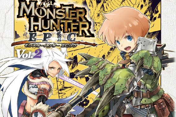 Série Monster Hunter Epic