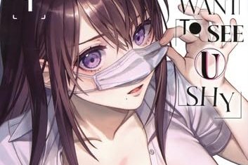 I want to see U shy