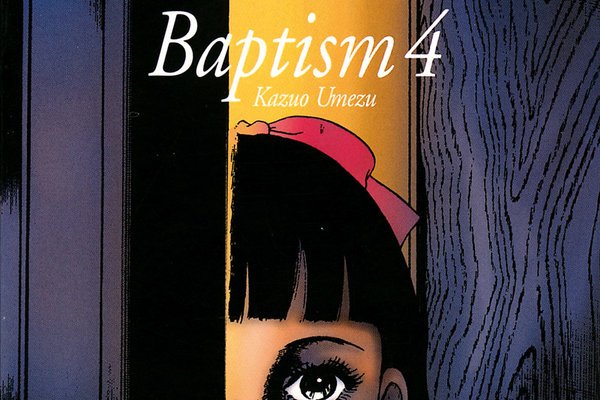 Série Baptism