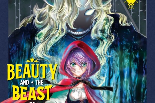Série Beauty and the Beast of Paradise Lost