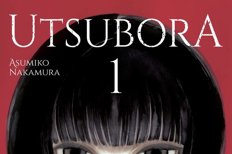 Série Utsubora