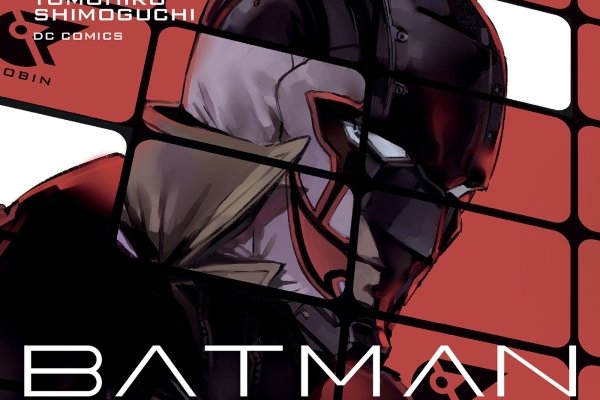 Série Batman Justice Buster