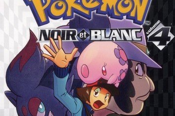 Série Pokémon Noir et Blanc