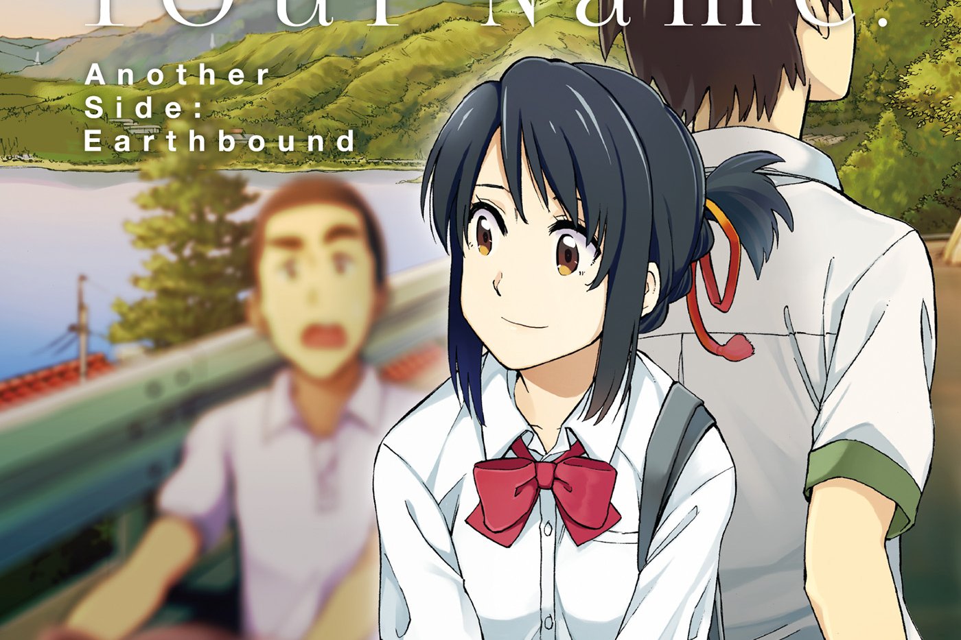 Série Your Name. Another Side : Earthbound