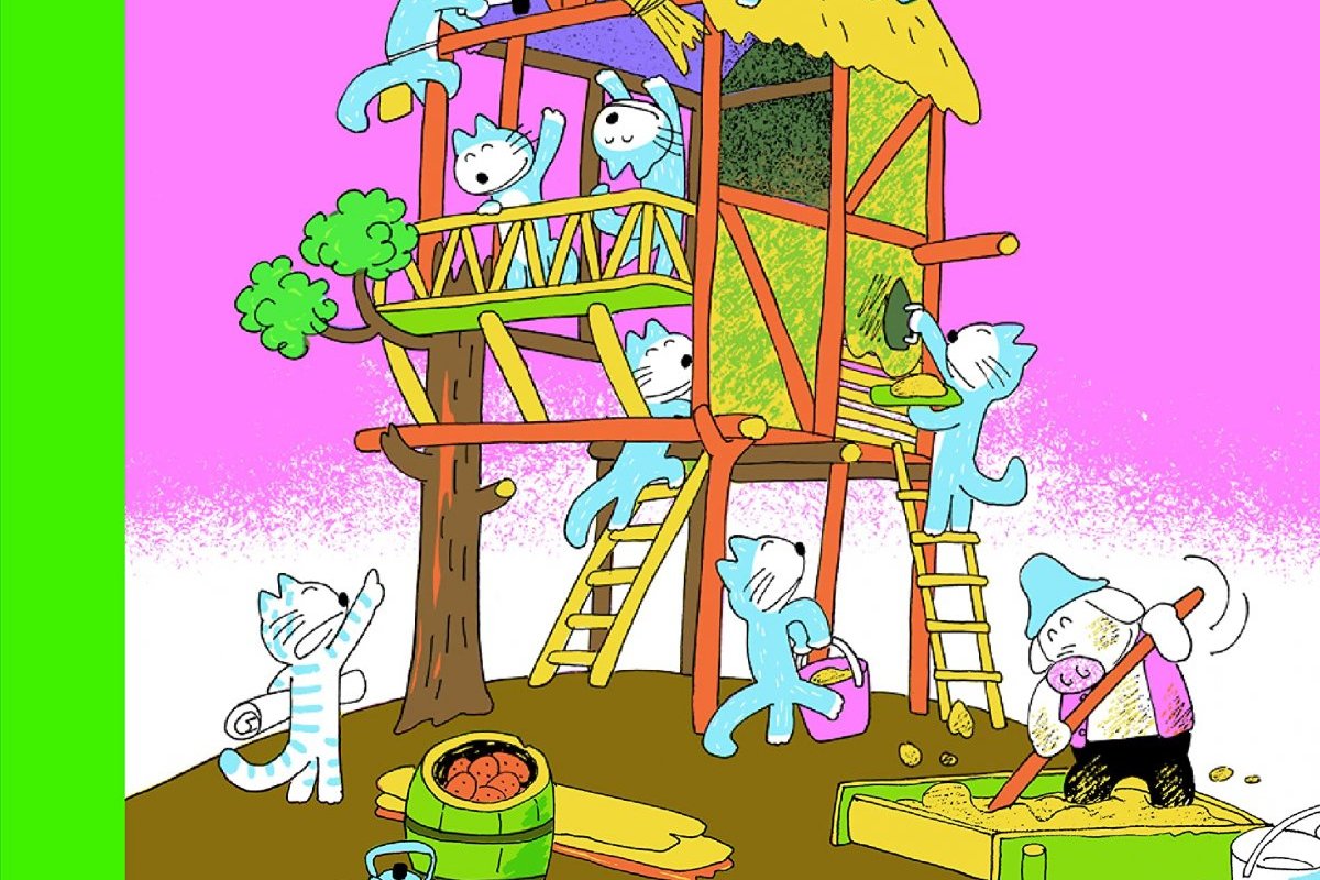 Série Onze chatons