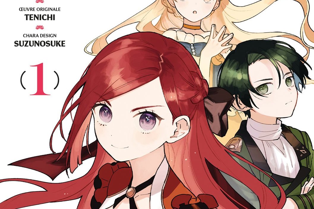 Série Most Heretical Last Boss Queen