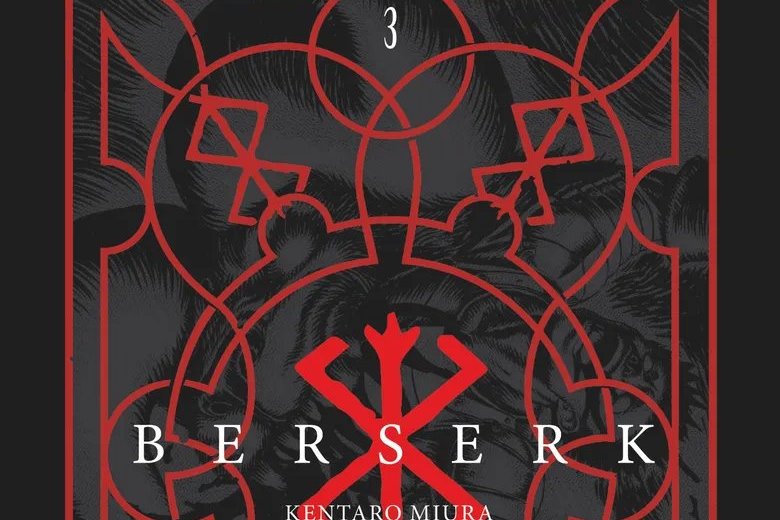 Série Berserk Prestige