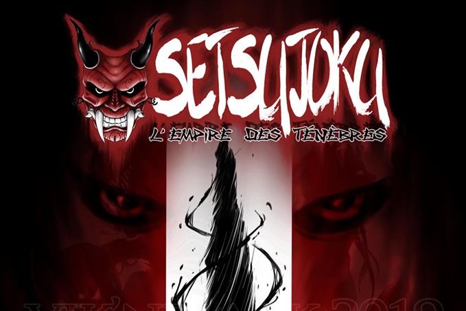 Série Setsujoku