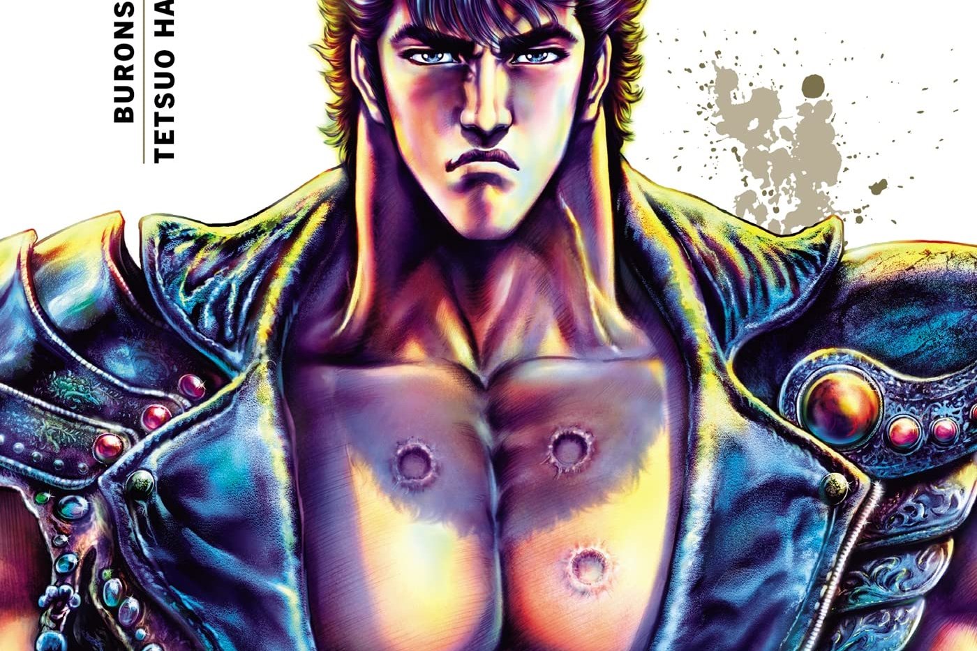 Série Hokuto no ken - Extreme edition