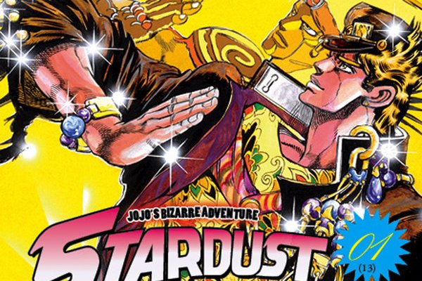 Série JoJo's Bizarre Adventure - Stardust Crusaders