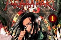 Série Arahabaki