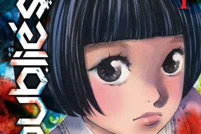 Série Oubliés (Les) - Komikku