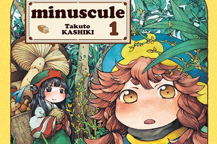 Série Minuscule