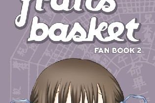 Fruits Basket