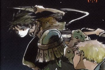 Série Ares - The Vagrant Soldier