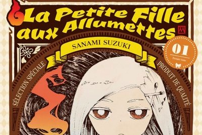 Petite fille aux allumettes (La)