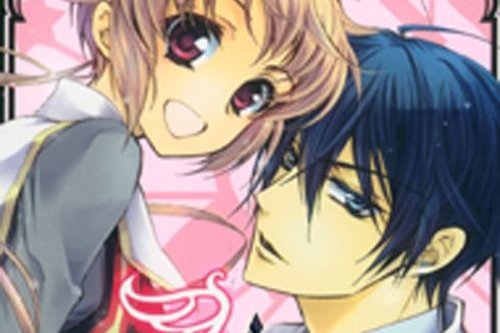 Série Stray love hearts