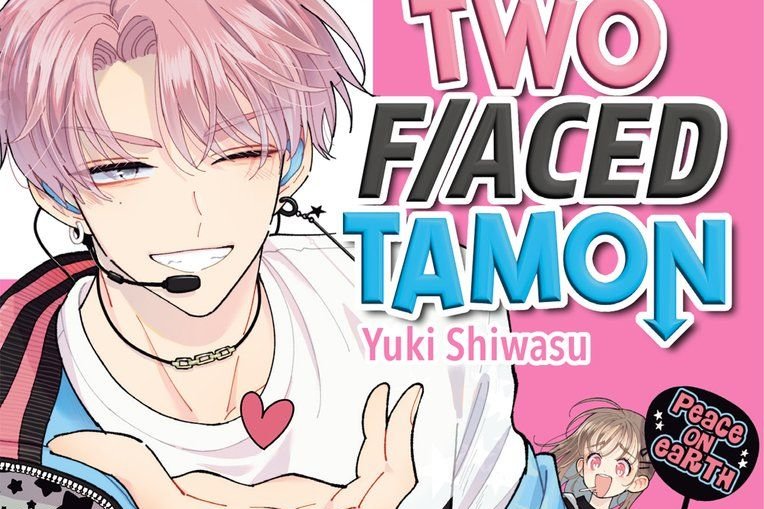 Série Two F/aced Tamon