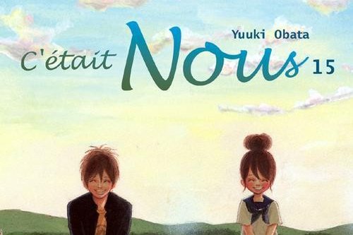 Série C'était Nous