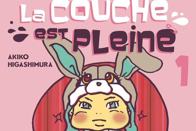 Série Couche est pleine (La)
