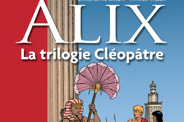 Série Alix - Les Essentiels