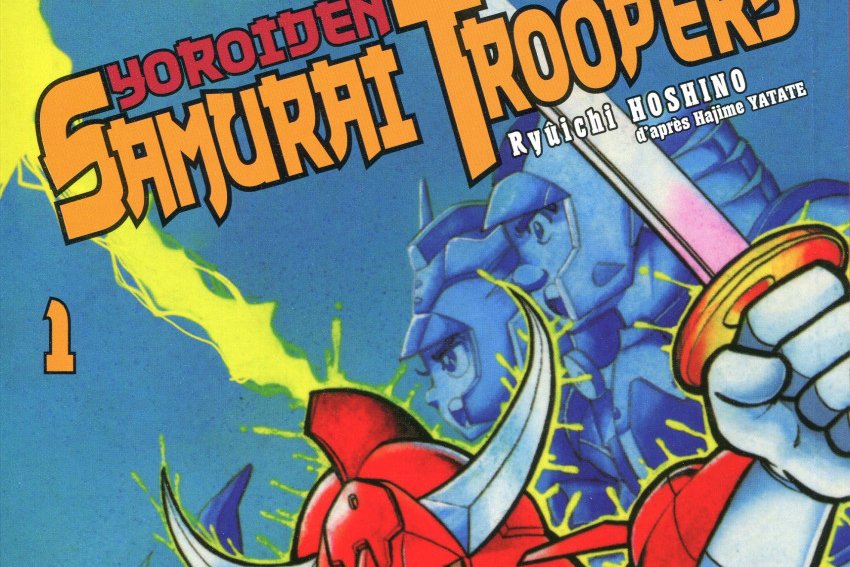 Série Yoroiden Samurai Troopers