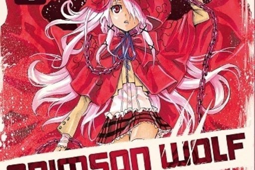 Série Crimson Wolf