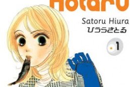 Série Hotaru