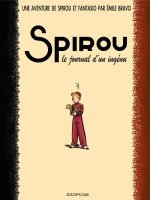Série La sélection des vingt albums indispensables de l'été 2008