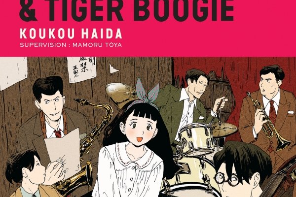 Swingin' Dragon & Tiger Boogie