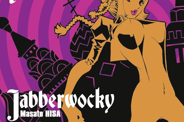 Série Jabberwocky