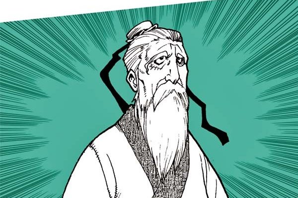 Série Entretiens de Confucius
