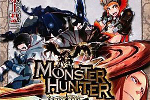 Série Monster Hunter Episodes