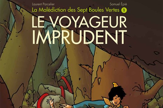 Série Malédiction des sept boules vertes (La)
