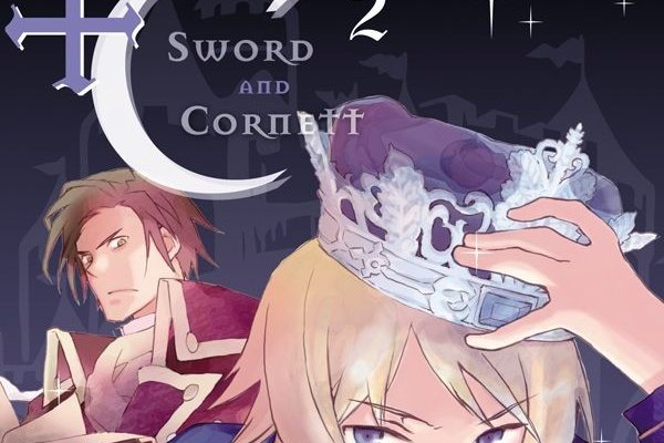 Série C Sword and Cornett
