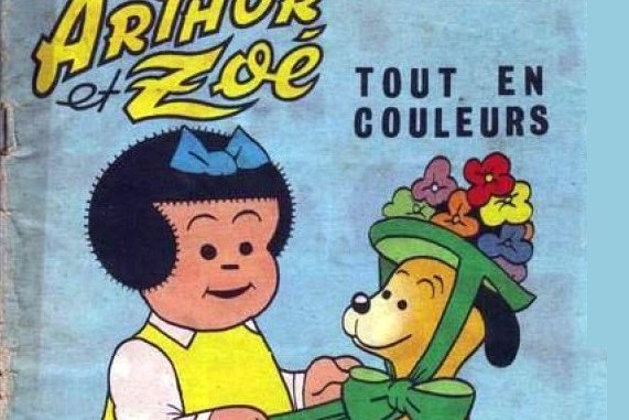 Série Arthur et Zoé (1ère série)