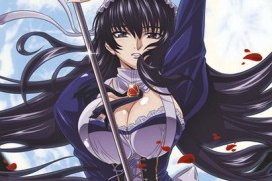 Série Phantom king