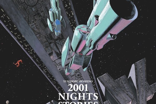 Série 2001 Nights Stories
