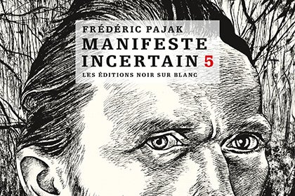 Série Manifeste incertain