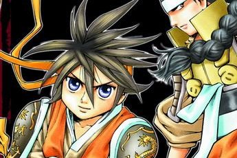 Amiral Yi Sun Shin