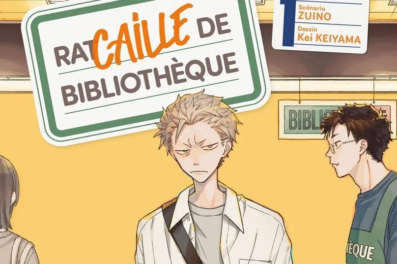 Série Racaille de bibliothèque