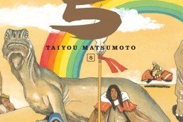 Série Number 5