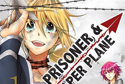 Série Prisoner & paper plane